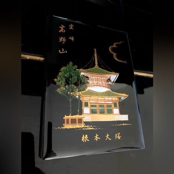 Japanese Address Book - Picture 2 of 4